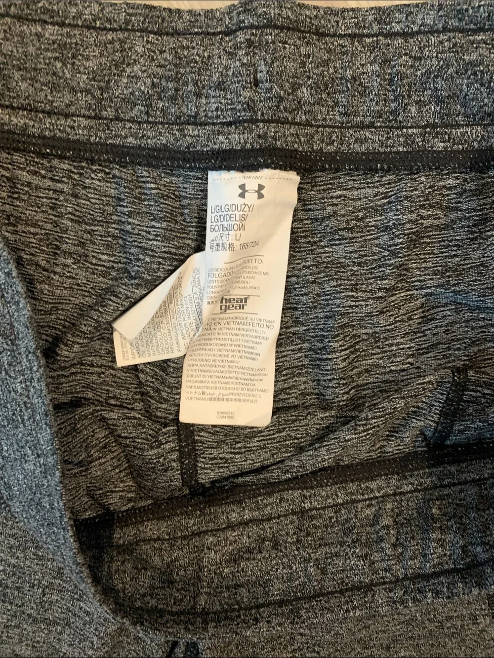 Under Armour Heather Gray Cropped Jogger Pants